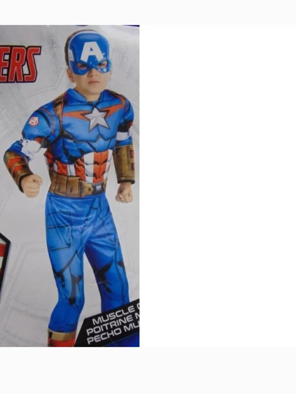 Captain America Muscle Halloween Costume 8/10 Jumpsuit w/Boot Tops, Mask Boys
